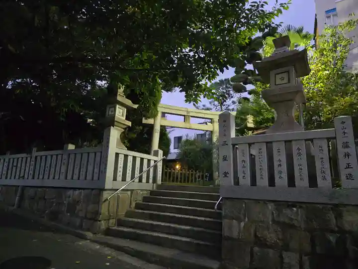 一宮神社(兵庫県)