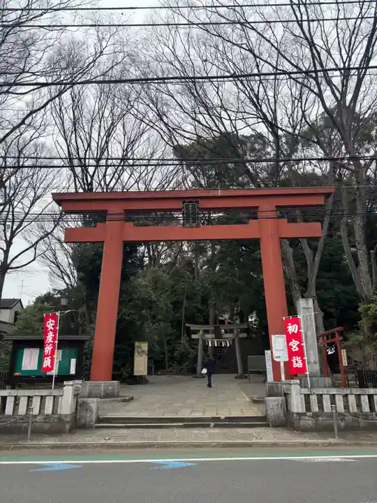 世田谷八幡宮の御朱印