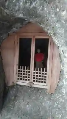 熊野神社(大分県)