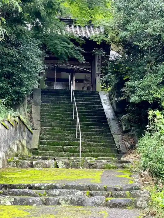 教弘寺の山門・神門