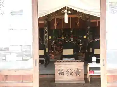 随念寺の本殿・本堂