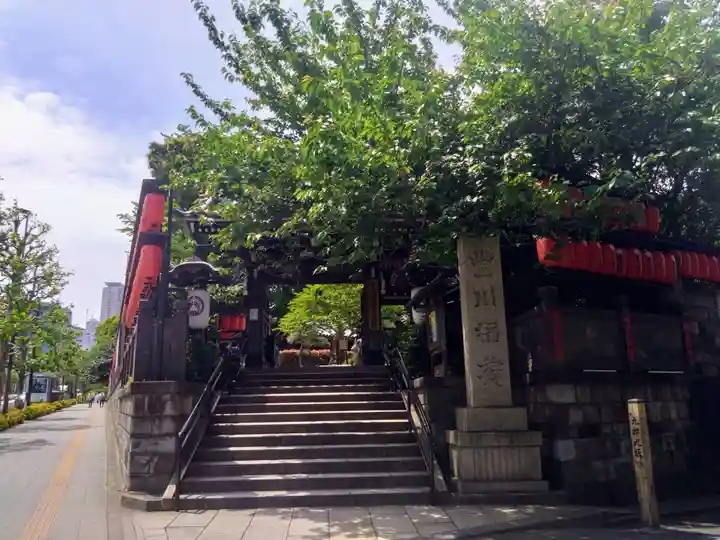 豊川稲荷東京別院(東京都)