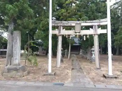 白山神社(福井県)
