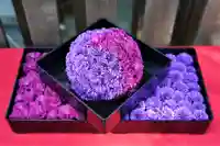 阿邪訶根神社の授与品その他