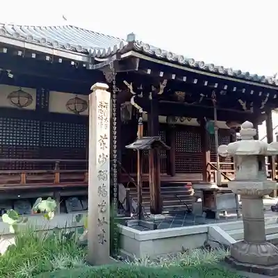 全興寺の本殿・本堂