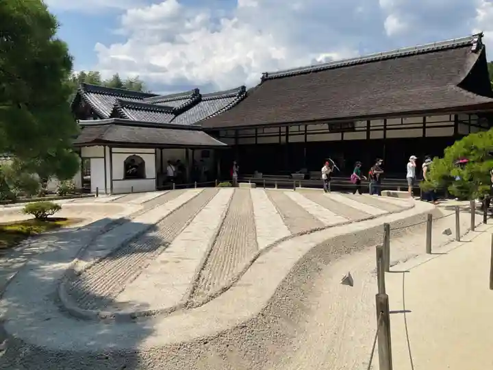 慈照寺(慈照禅寺・銀閣寺)(京都府)