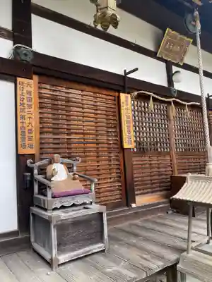 妙法寺(奈良県)