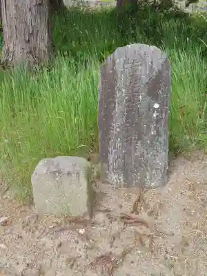 表刀神社(宮城県)