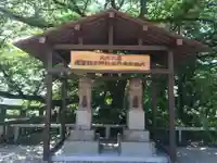 春日神社(福岡県)