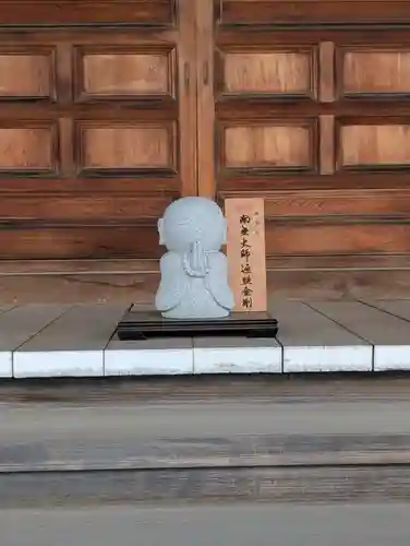 光明寺(神奈川県)
