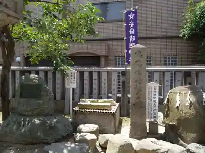 安倍晴明神社（阿倍王子神社境外末社）(大阪府)
