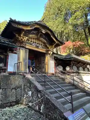 日光二荒山神社(栃木県)