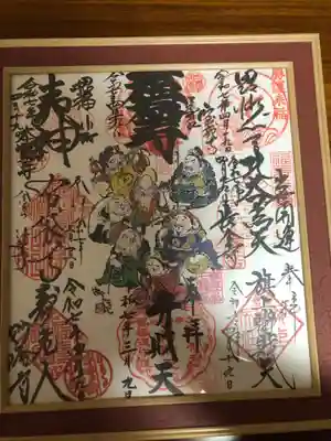 御霊神社(神奈川県)