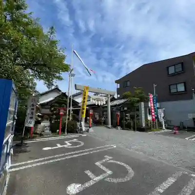 尾張猿田彦神社の{uncategorized: "未分類", other: "その他", undefined: "問題あり", building: "その他建物", grave: "お墓", sacred_gate: "鳥居", guardian: "狛犬", statue: "像", buddha: "仏像", history: "歴史", nature: "自然", garden: "庭園", animal: "動物", pagoda: "塔", temizu: "手水舎", mountain_gate: "山門・神門", sanctuary: "本殿・本堂", subordinate: "末社・摂社", art: "芸術", scenery: "景色", jizo: "地蔵", ema: "絵馬", goshuin: "御朱印", omikuji: "おみくじ", items: "授与品その他", amulet: "お守り", goshuincho: "御朱印帳", eats: "食事", festival: "お祭り", votive_dance: "神楽", shichigosan: "七五三参", wedding: "結婚式", experience: "体験その他", initially: "初詣", around: "周辺", anti_infection: "感染症対策"}