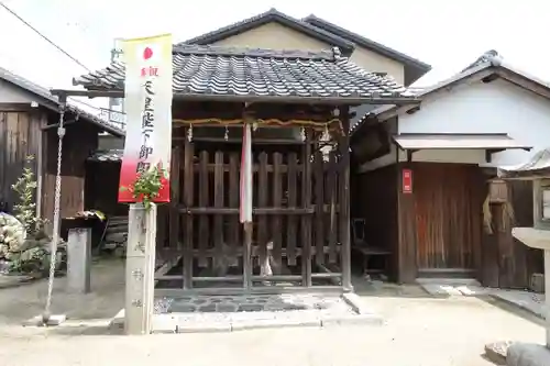 福成神社の本殿