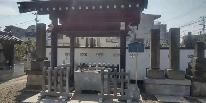 長性寺(東京都)