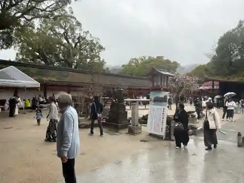 太宰府天満宮の{uncategorized: "未分類", other: "その他", undefined: "問題あり", building: "その他建物", grave: "お墓", sacred_gate: "鳥居", guardian: "狛犬", statue: "像", buddha: "仏像", history: "歴史", nature: "自然", garden: "庭園", animal: "動物", pagoda: "塔", temizu: "手水舎", mountain_gate: "山門・神門", sanctuary: "本殿・本堂", subordinate: "末社・摂社", art: "芸術", scenery: "景色", jizo: "地蔵", ema: "絵馬", goshuin: "御朱印", omikuji: "おみくじ", items: "授与品その他", amulet: "お守り", goshuincho: "御朱印帳", eats: "食事", festival: "お祭り", votive_dance: "神楽", shichigosan: "七五三参", wedding: "結婚式", experience: "体験その他", initially: "初詣", around: "周辺", anti_infection: "感染症対策"}