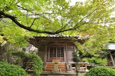 三角寺(愛媛県)