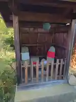 遍照寺(滋賀県)