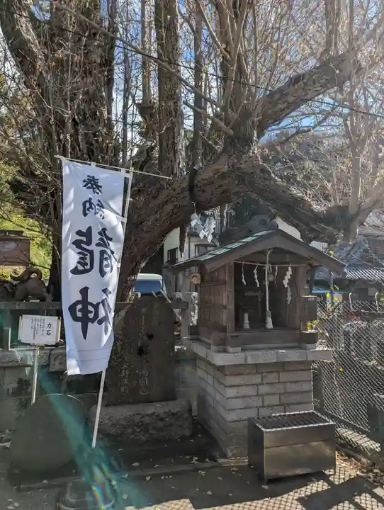 海南神社(神奈川県)