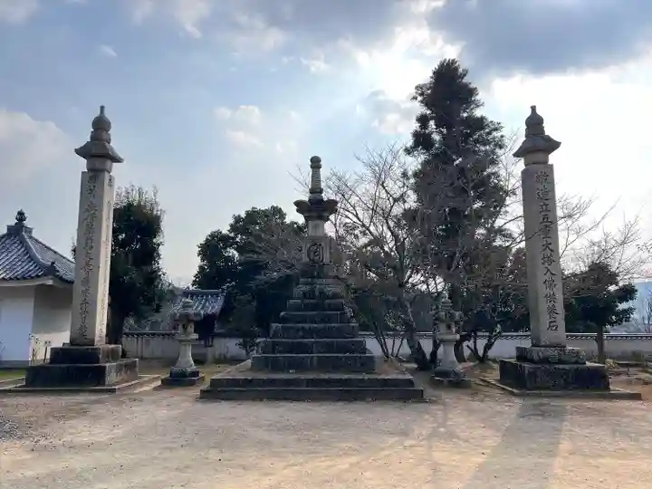 備中國分寺(岡山県)