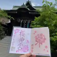 桜神宮(東京都)