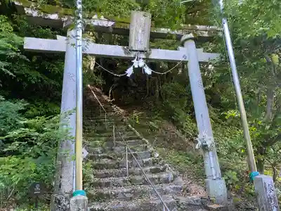 金峰神社(高知県)