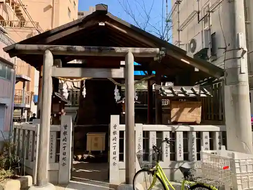 難波神明社舊跡の本殿・本堂