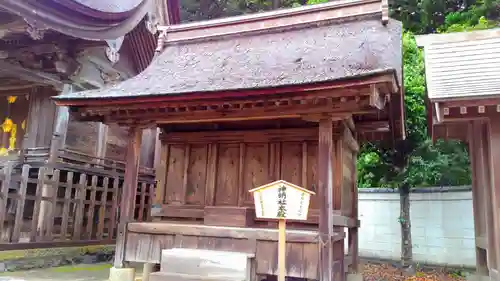 幡頭神社の末社