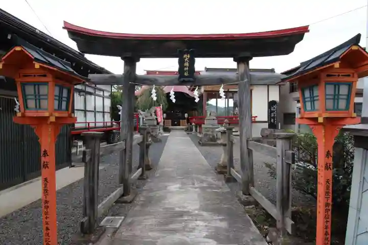 大鏑神社の鳥居