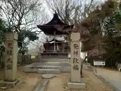 廣峯神社(兵庫県)