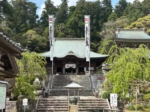 清澄寺(千葉県)
