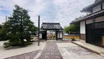 香林寺(京都府)