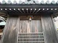 事代主神社(兵庫県)