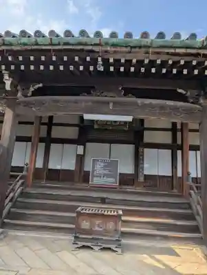 如来寺(兵庫県)