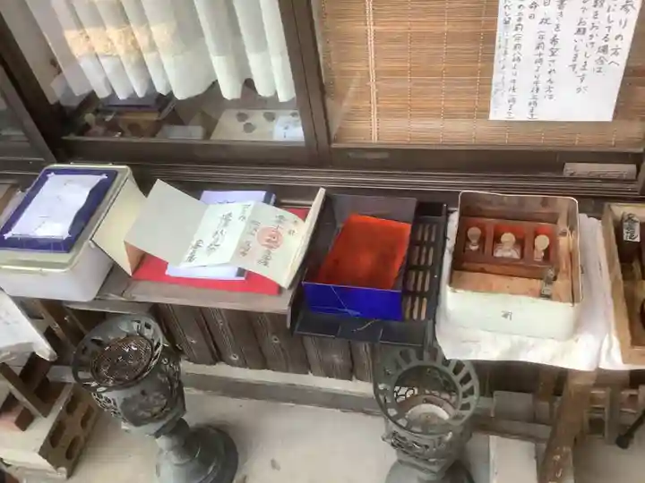 密蔵院のその他建物