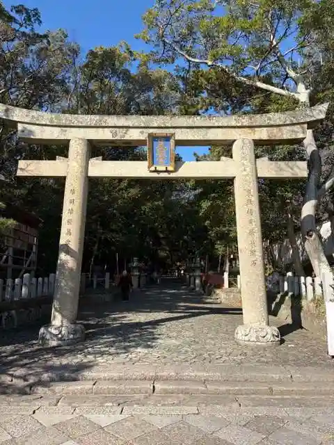 紀州東照宮(和歌山県)