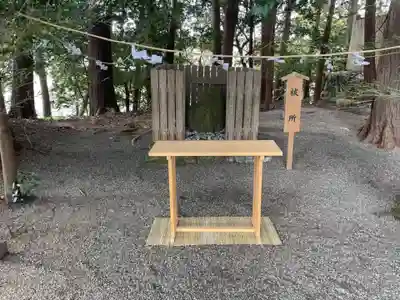 幸神社のその他建物