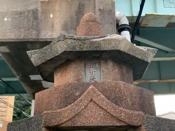 小湊弁天のその他建物