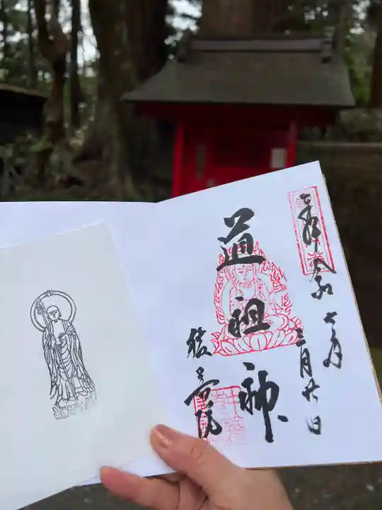 中尊寺 地蔵堂(岩手県)