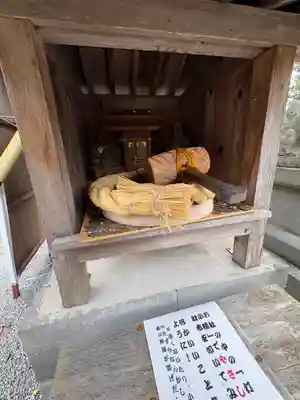 陶山神社(佐賀県)