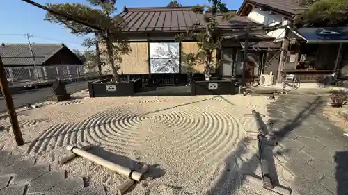 少林寺(埼玉県)