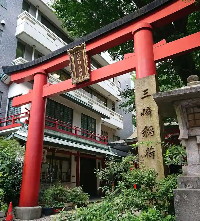 三崎稲荷神社の鳥居