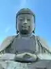 鎌ケ谷大仏(千葉県)