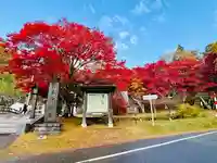 土津神社|こどもと出世の神さま(福島県)