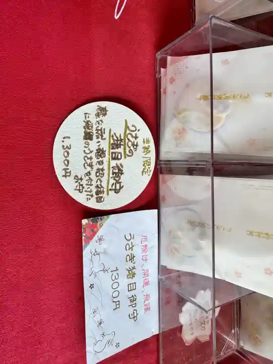 吉野神宮の{uncategorized: "未分類", other: "その他", undefined: "問題あり", building: "その他建物", grave: "お墓", sacred_gate: "鳥居", guardian: "狛犬", statue: "像", buddha: "仏像", history: "歴史", nature: "自然", garden: "庭園", animal: "動物", pagoda: "塔", temizu: "手水舎", mountain_gate: "山門・神門", sanctuary: "本殿・本堂", subordinate: "末社・摂社", art: "芸術", scenery: "景色", jizo: "地蔵", ema: "絵馬", goshuin: "御朱印", omikuji: "おみくじ", items: "授与品その他", amulet: "お守り", goshuincho: "御朱印帳", eats: "食事", festival: "お祭り", votive_dance: "神楽", shichigosan: "七五三参", wedding: "結婚式", experience: "体験その他", initially: "初詣", around: "周辺", anti_infection: "感染症対策"}