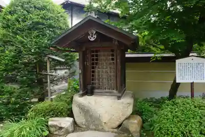 飛騨国分寺のその他建物
