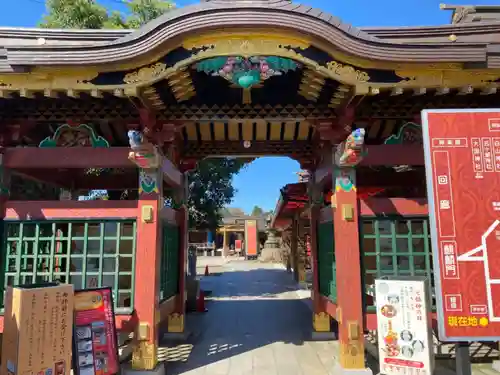 大杉神社の山門