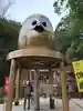 鷲子山上神社(栃木県)