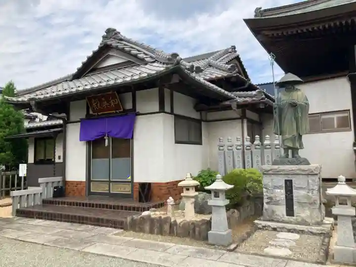 妙光寺(神奈川県)